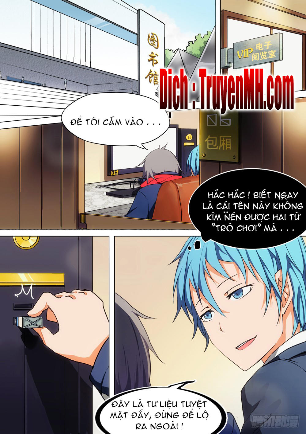 Ngân Chi Thủ Mộ Nhân Chapter 197 - Trang 2