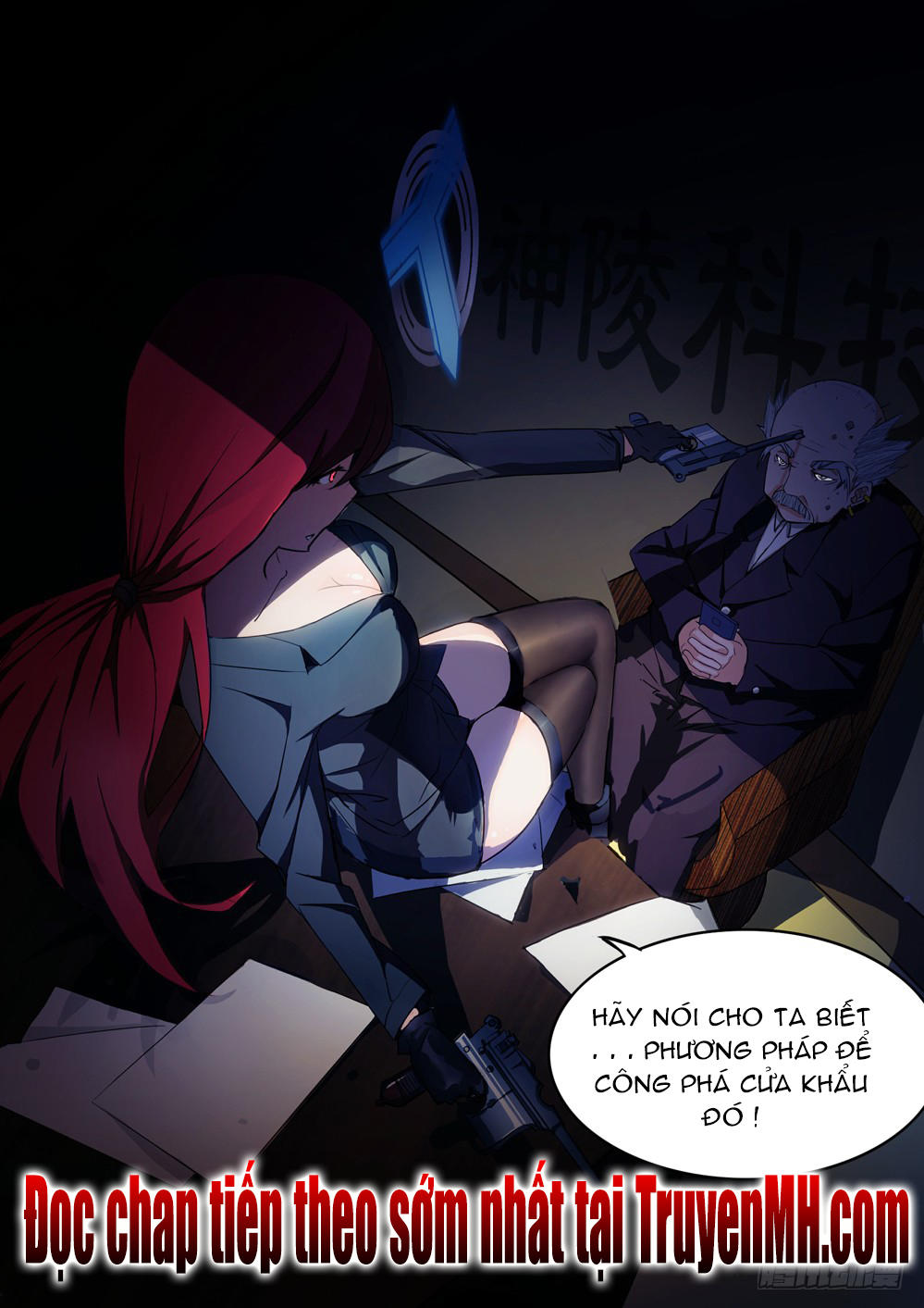 Ngân Chi Thủ Mộ Nhân Chapter 197 - Trang 2