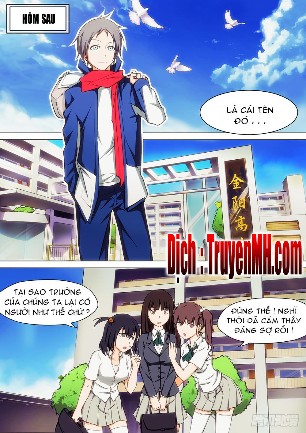 Ngân Chi Thủ Mộ Nhân Chapter 197 - Trang 2