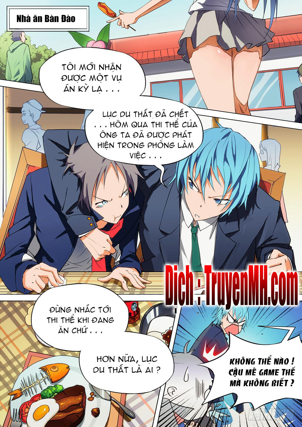 Ngân Chi Thủ Mộ Nhân Chapter 197 - Trang 2