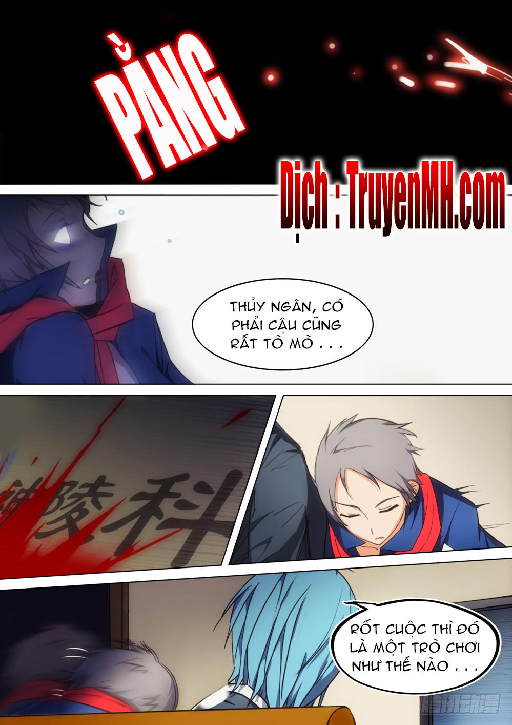 Ngân Chi Thủ Mộ Nhân Chapter 198 - Trang 2