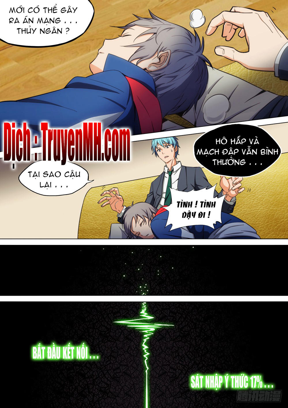 Ngân Chi Thủ Mộ Nhân Chapter 198 - Trang 2