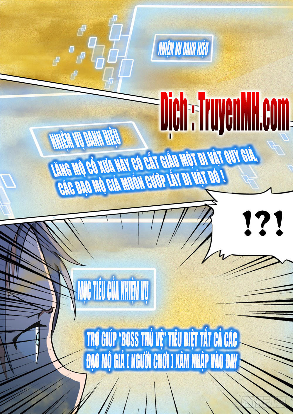 Ngân Chi Thủ Mộ Nhân Chapter 199 - Trang 2