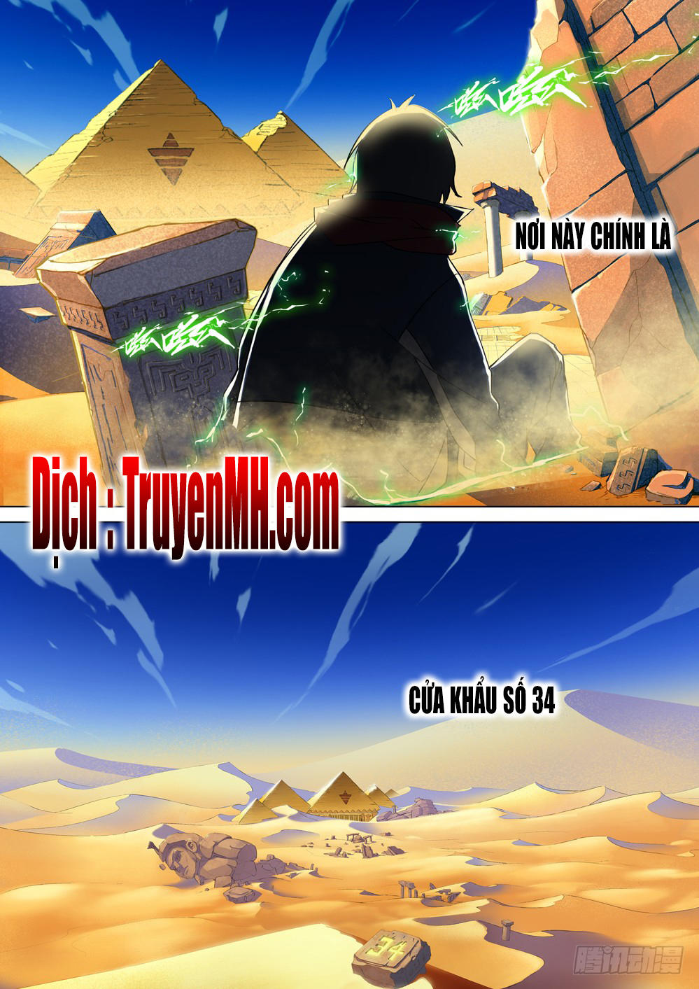 Ngân Chi Thủ Mộ Nhân Chapter 199 - Trang 2