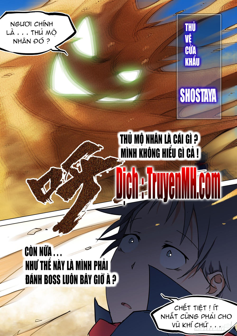 Ngân Chi Thủ Mộ Nhân Chapter 199 - Trang 2