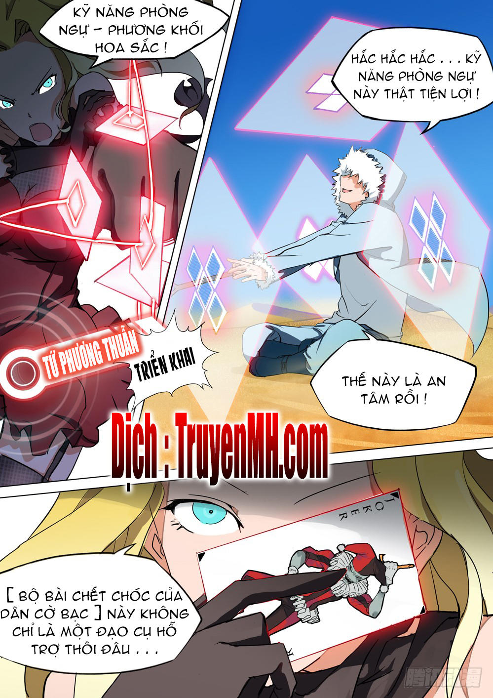 Ngân Chi Thủ Mộ Nhân Chapter 200 - Trang 2