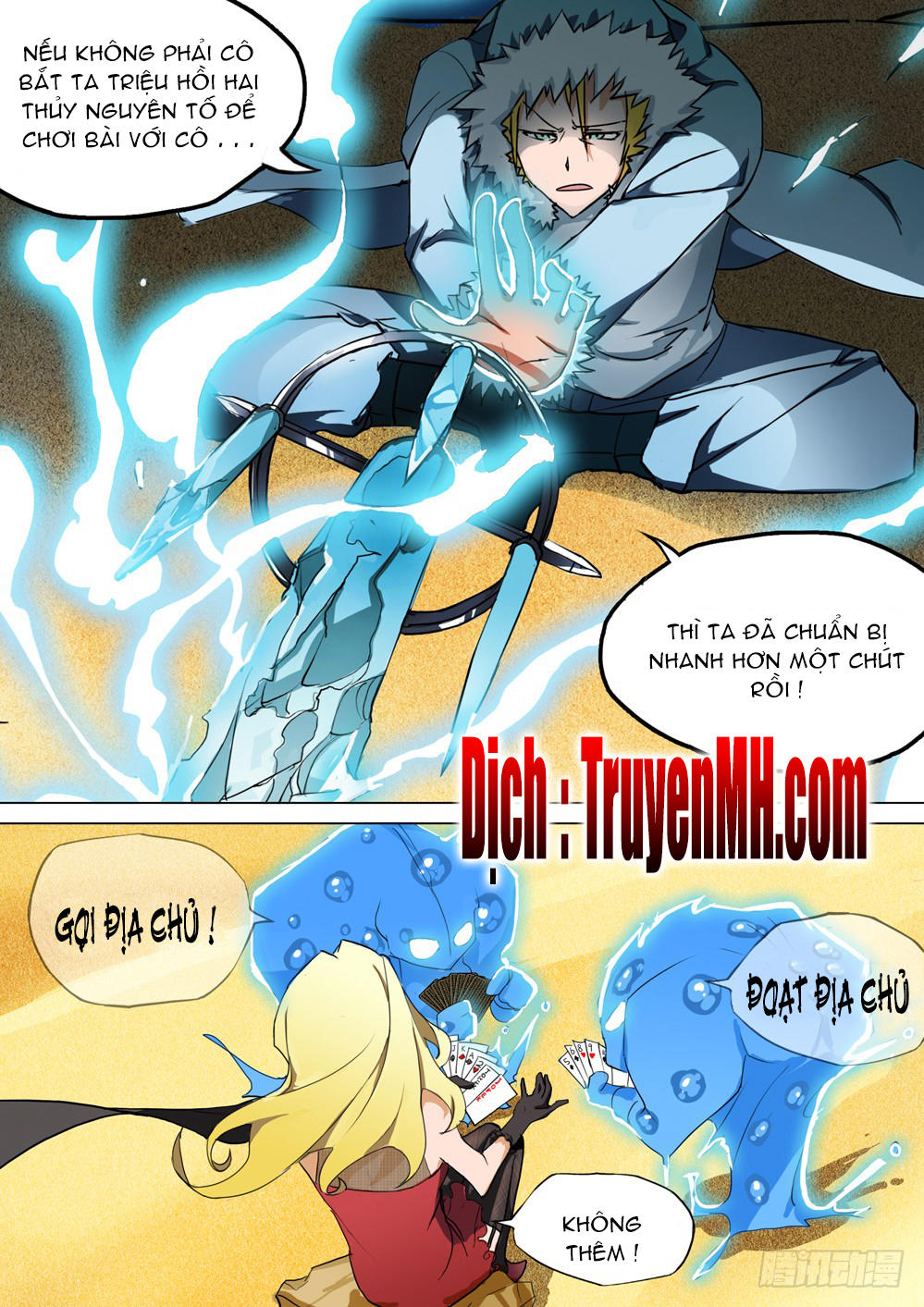 Ngân Chi Thủ Mộ Nhân Chapter 201 - Trang 2