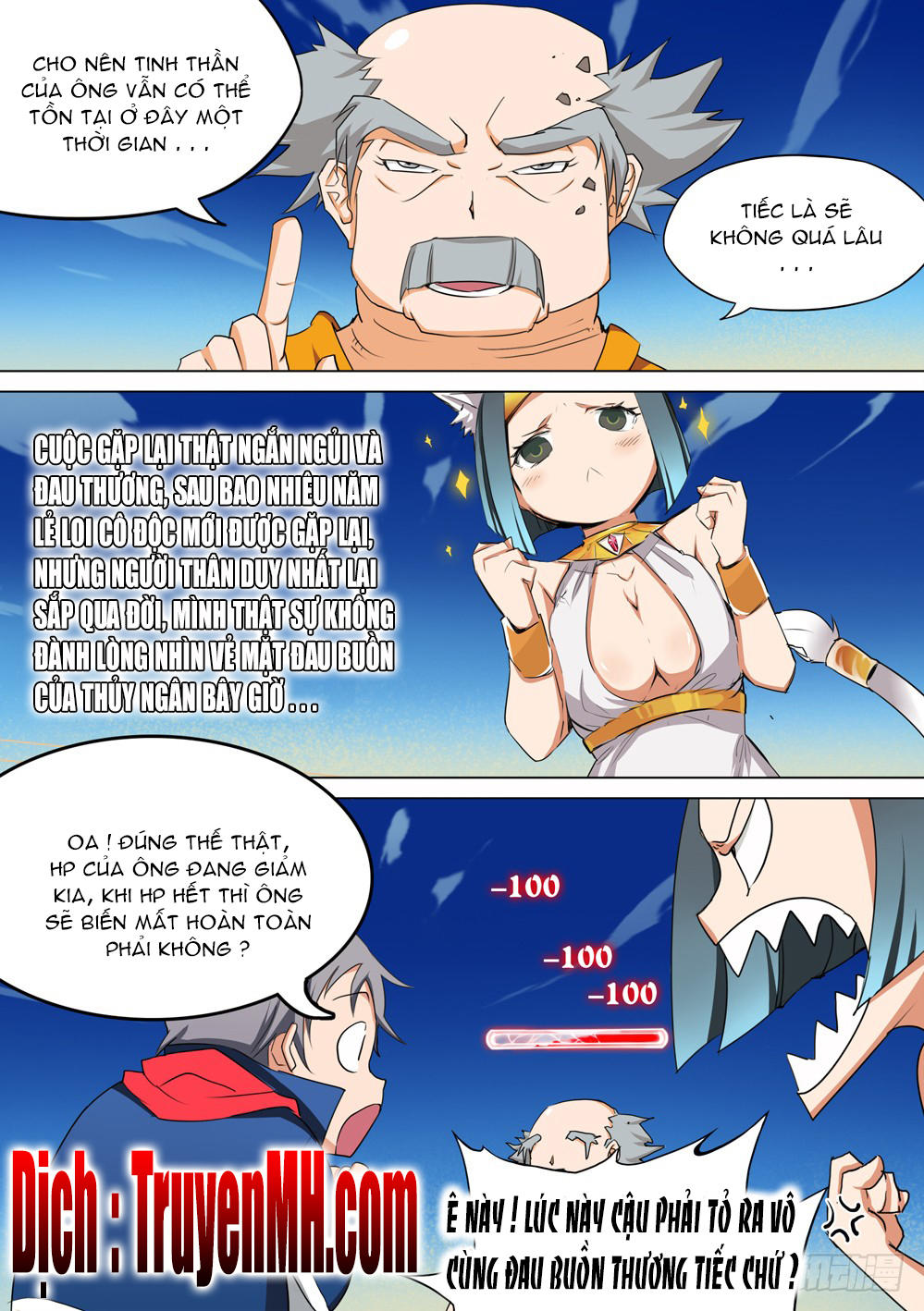 Ngân Chi Thủ Mộ Nhân Chapter 202 - Trang 2