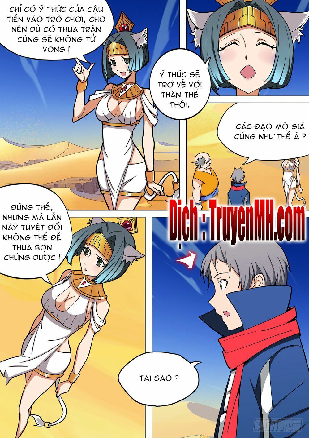 Ngân Chi Thủ Mộ Nhân Chapter 203 - Trang 2