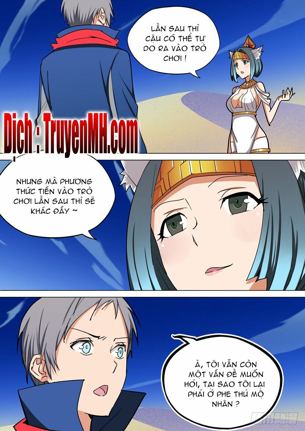 Ngân Chi Thủ Mộ Nhân Chapter 203 - Trang 2