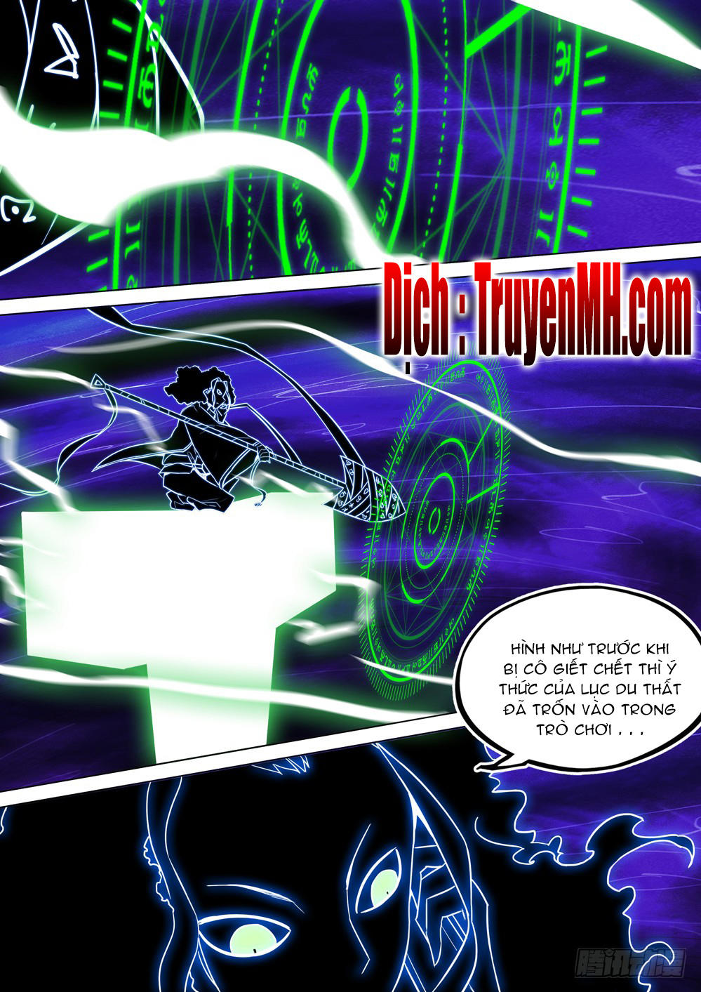 Ngân Chi Thủ Mộ Nhân Chapter 204 - Trang 2