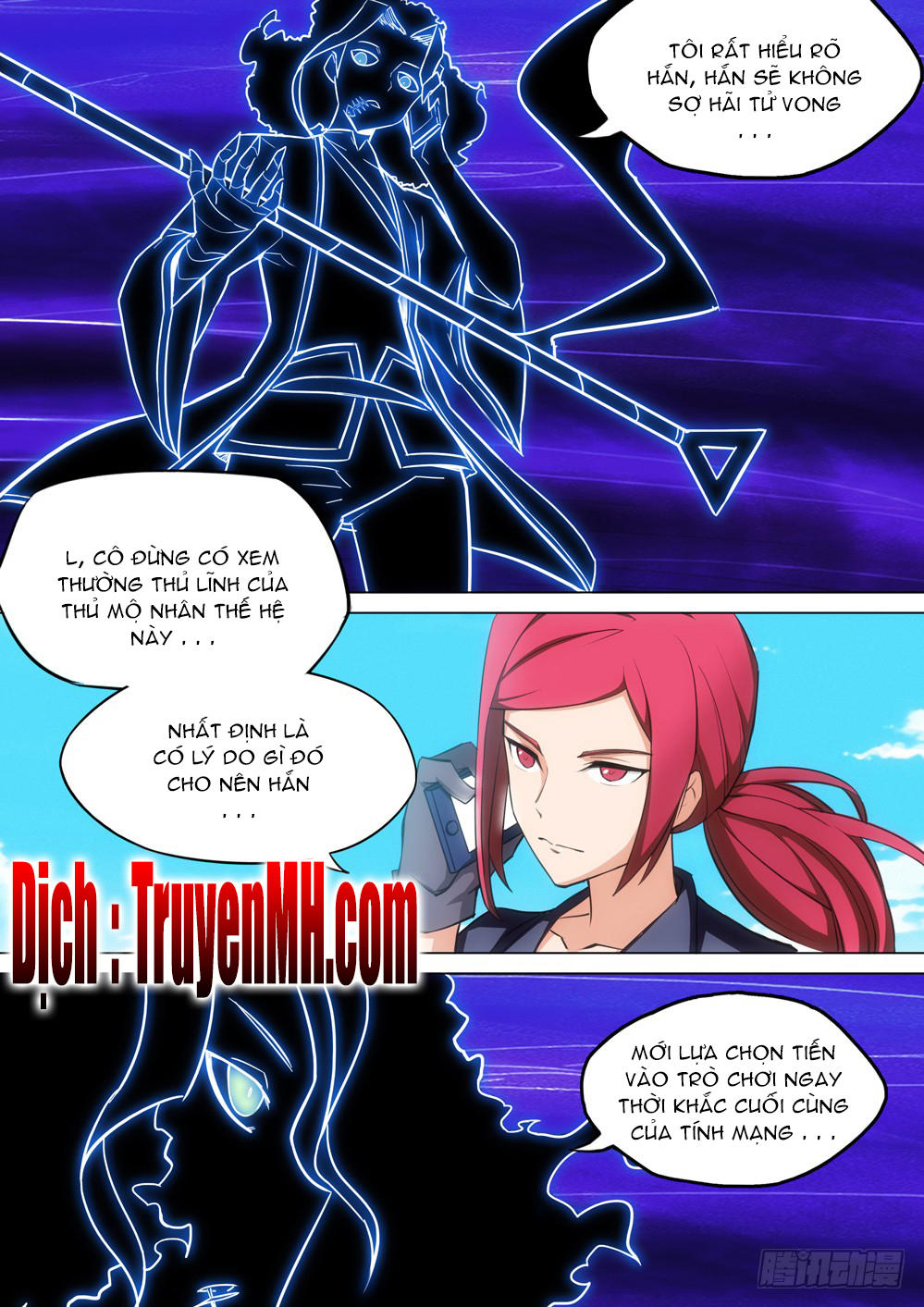 Ngân Chi Thủ Mộ Nhân Chapter 205 - Trang 2