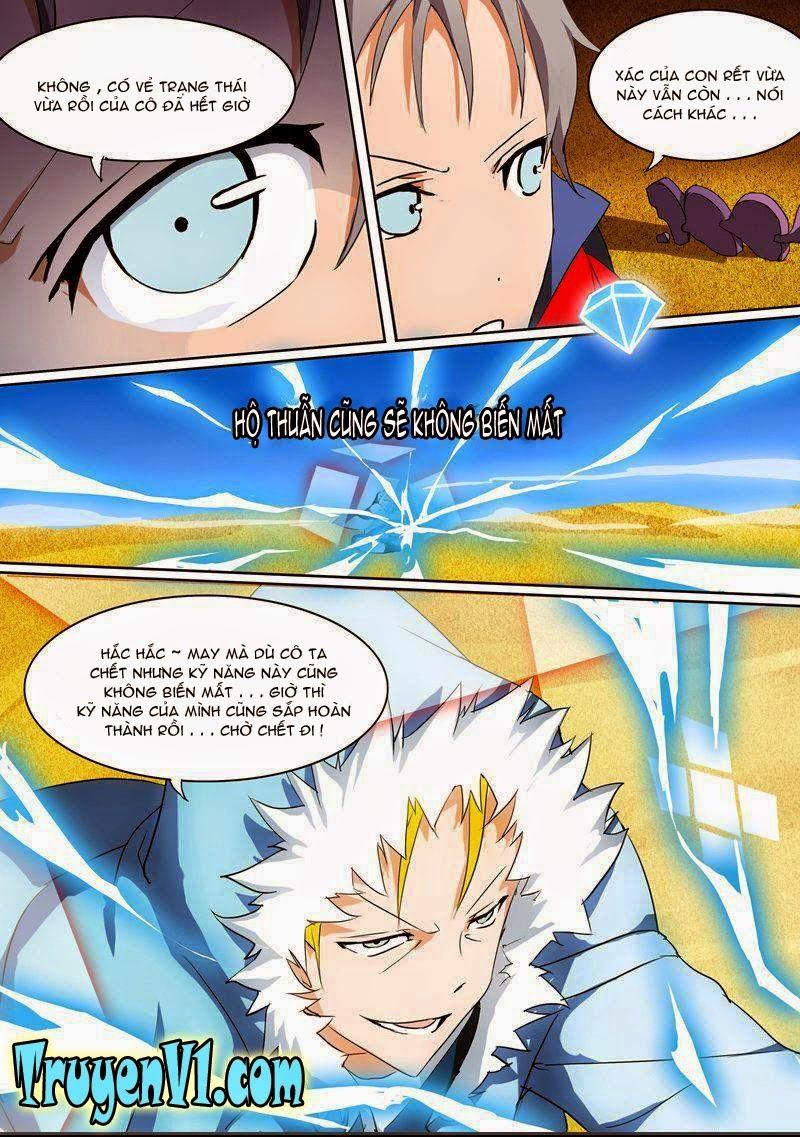 Ngân Chi Thủ Mộ Nhân Chapter 208 - Trang 2