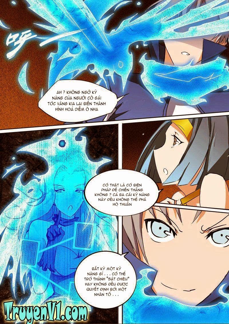 Ngân Chi Thủ Mộ Nhân Chapter 209 - Trang 2