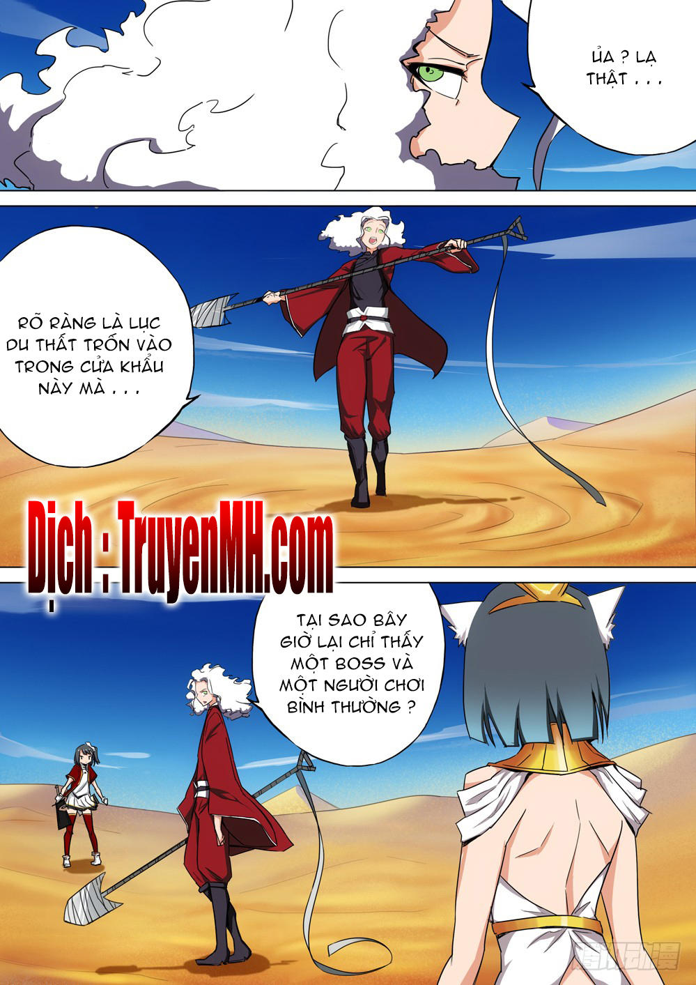 Ngân Chi Thủ Mộ Nhân Chapter 211 - Trang 2