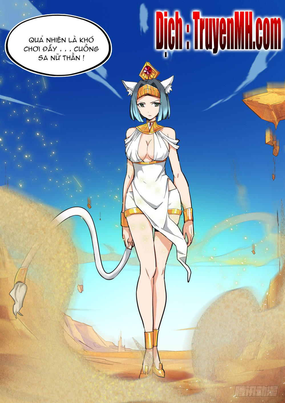 Ngân Chi Thủ Mộ Nhân Chapter 211 - Trang 2