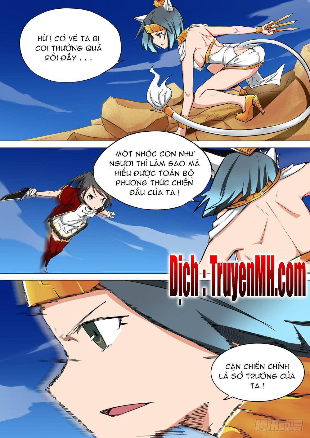 Ngân Chi Thủ Mộ Nhân Chapter 211 - Trang 2