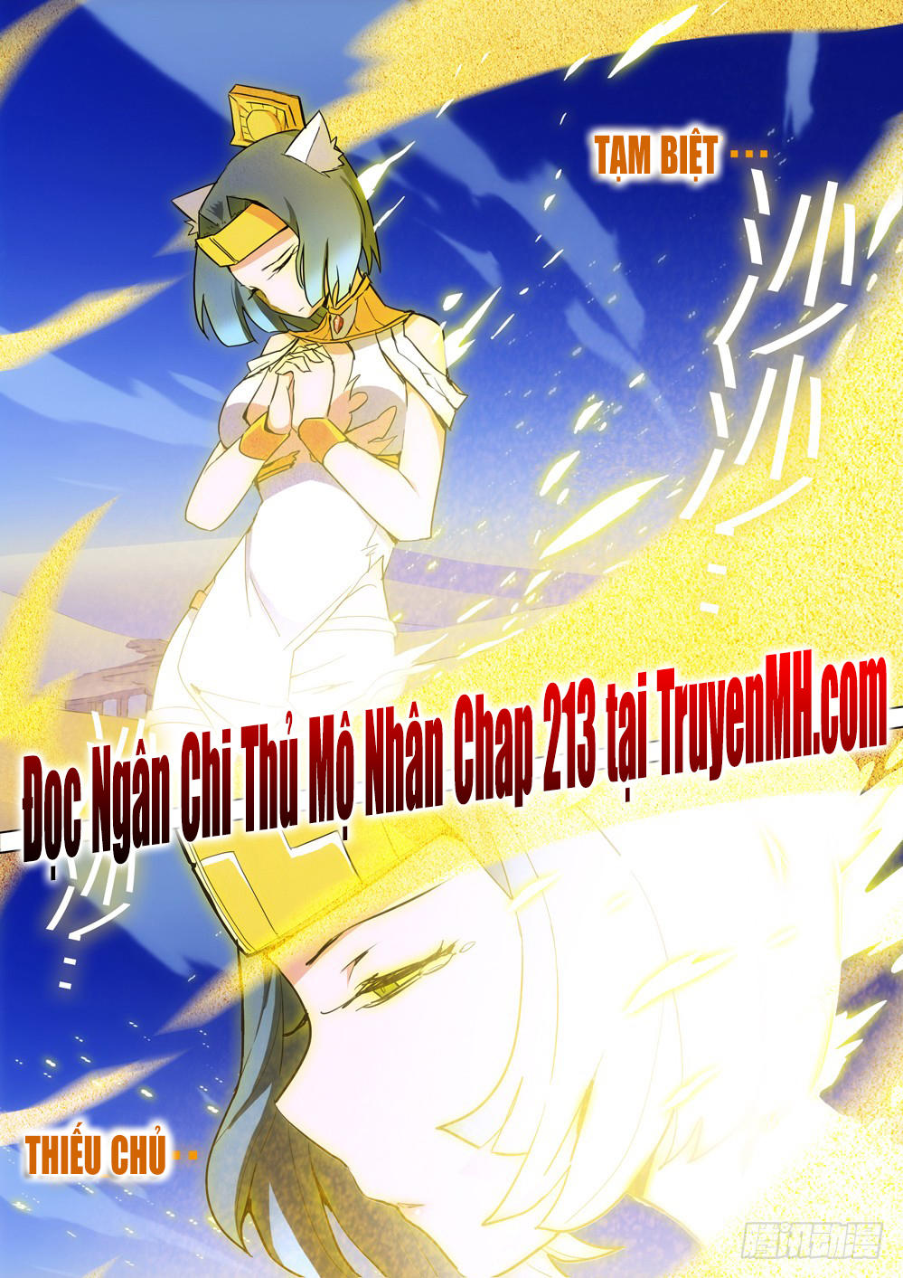 Ngân Chi Thủ Mộ Nhân Chapter 212 - Trang 2