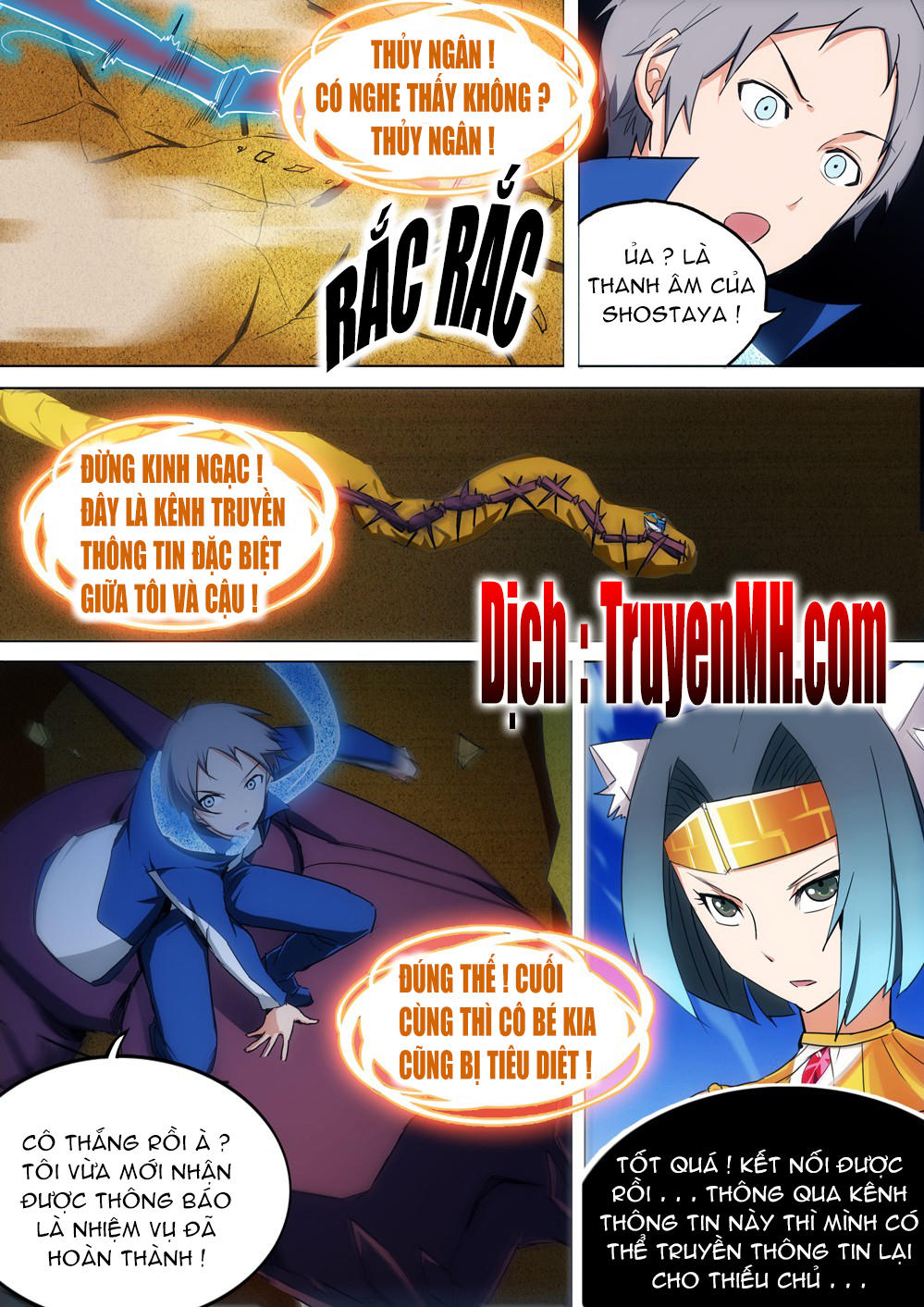 Ngân Chi Thủ Mộ Nhân Chapter 212 - Trang 2