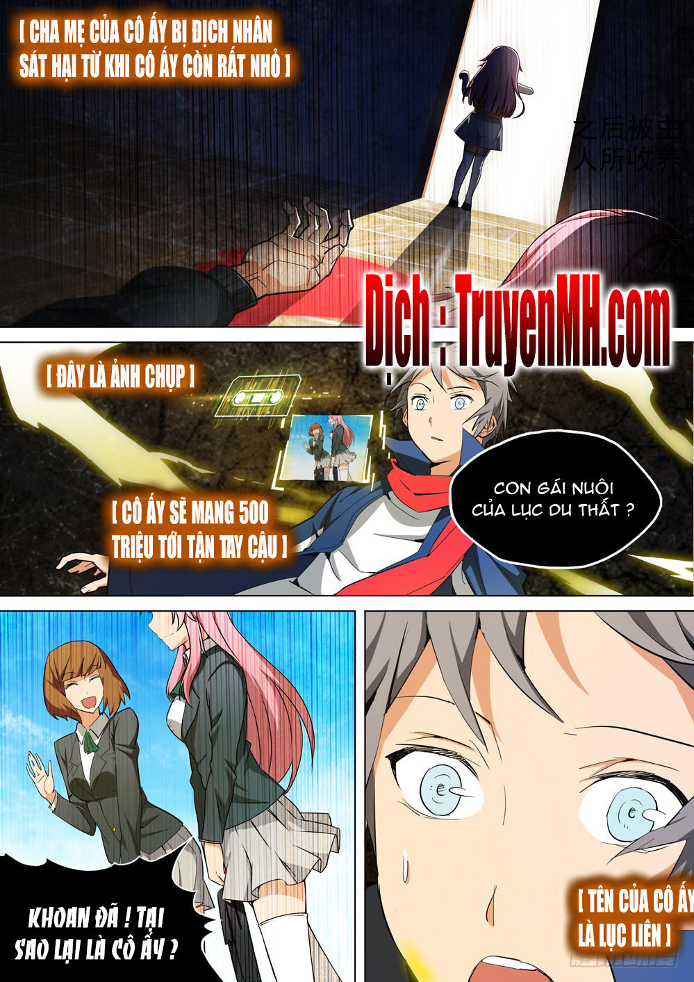 Ngân Chi Thủ Mộ Nhân Chapter 213 - Trang 2