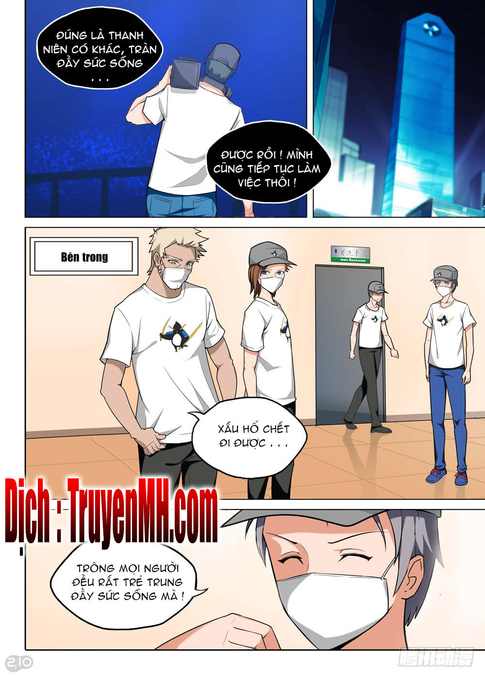 Ngân Chi Thủ Mộ Nhân Chapter 215 - Trang 2