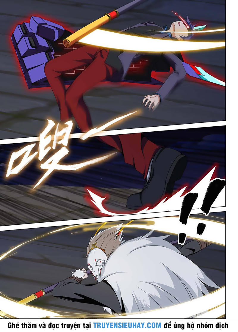 Ngân Chi Thủ Mộ Nhân Chapter 218 - Trang 2