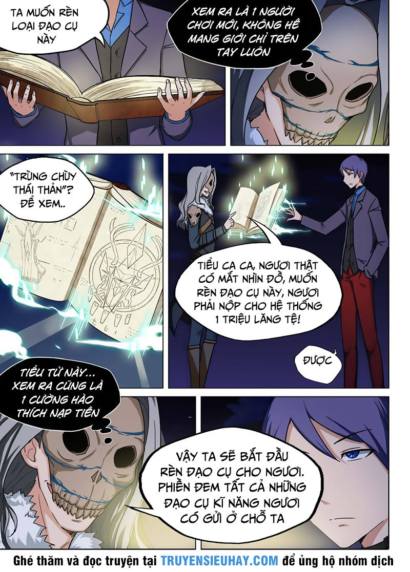 Ngân Chi Thủ Mộ Nhân Chapter 218 - Trang 2