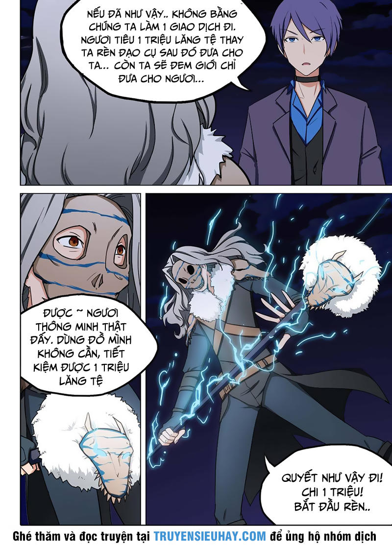 Ngân Chi Thủ Mộ Nhân Chapter 218 - Trang 2