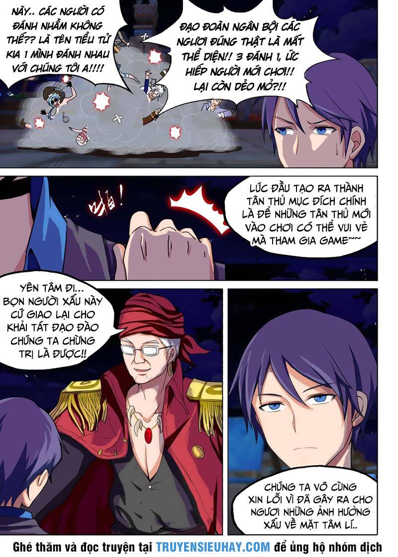 Ngân Chi Thủ Mộ Nhân Chapter 219 - Trang 2