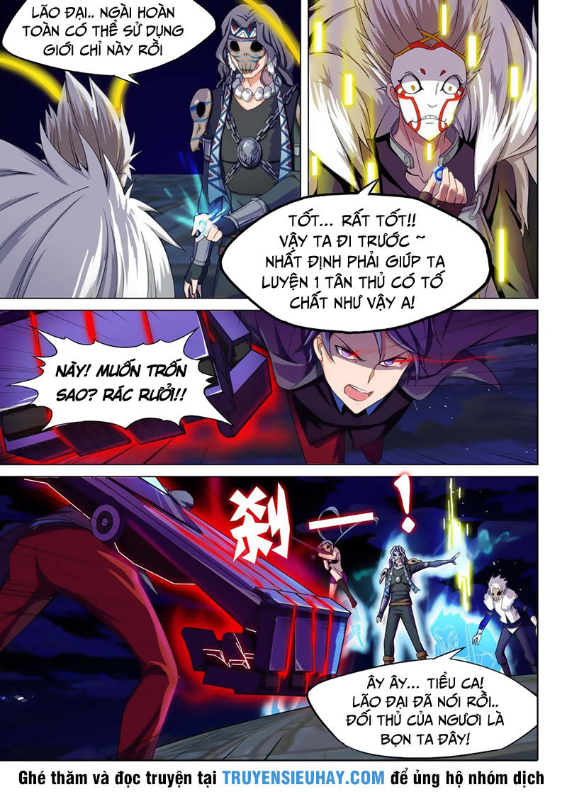 Ngân Chi Thủ Mộ Nhân Chapter 219 - Trang 2