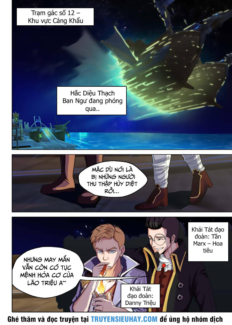 Ngân Chi Thủ Mộ Nhân Chapter 219 - Trang 2