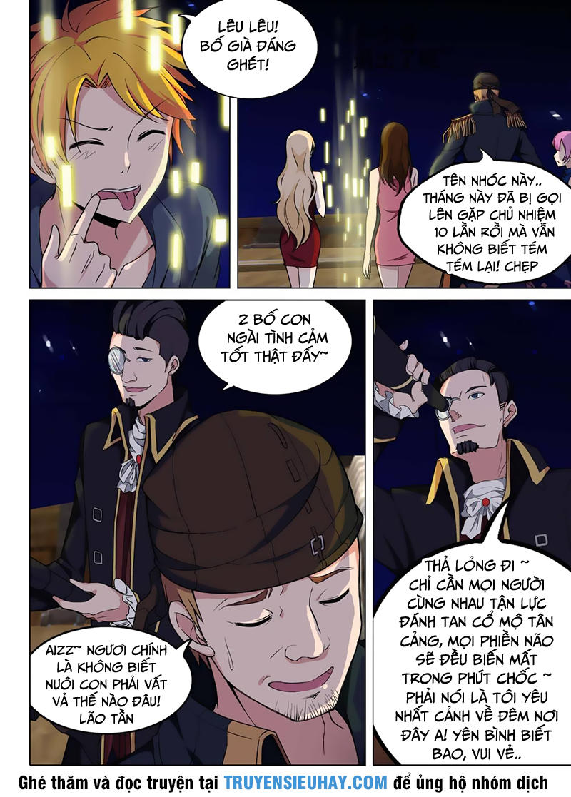 Ngân Chi Thủ Mộ Nhân Chapter 219 - Trang 2