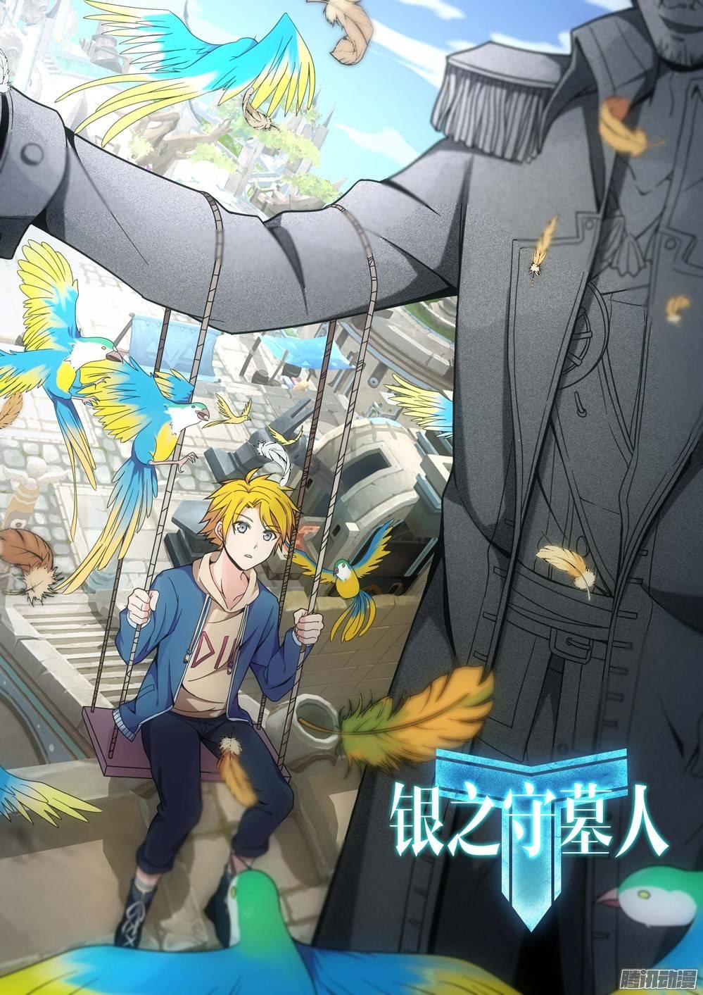 Ngân Chi Thủ Mộ Nhân Chapter 220 - Trang 2