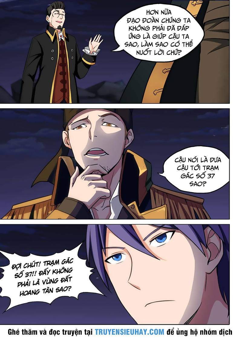 Ngân Chi Thủ Mộ Nhân Chapter 220 - Trang 2