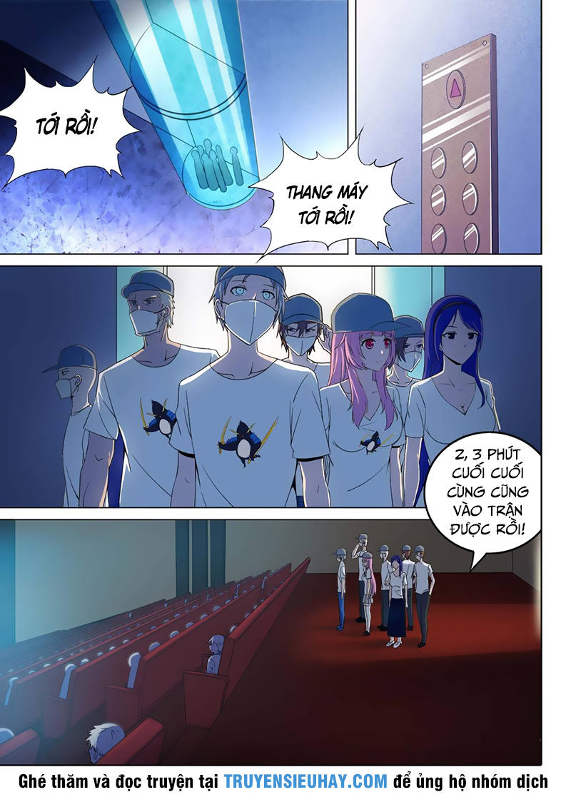 Ngân Chi Thủ Mộ Nhân Chapter 221 - Trang 2