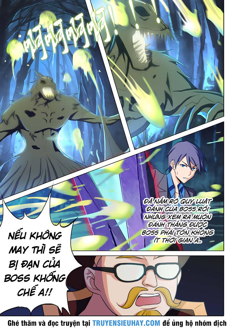 Ngân Chi Thủ Mộ Nhân Chapter 221 - Trang 2