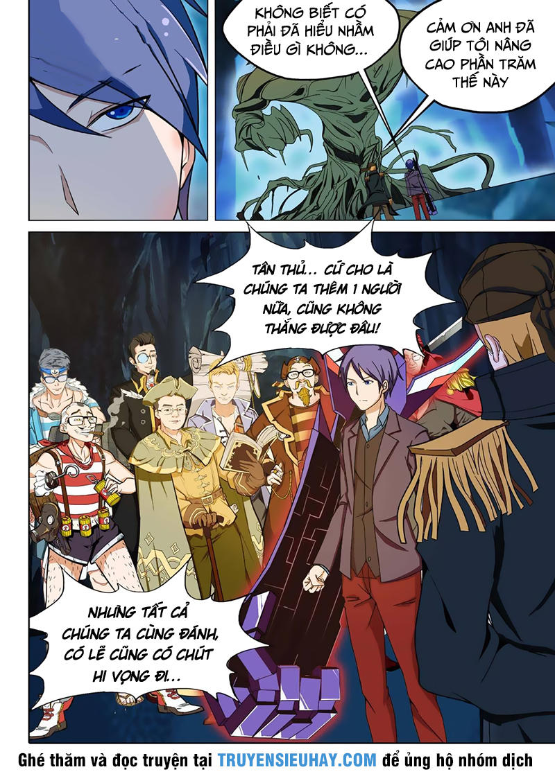 Ngân Chi Thủ Mộ Nhân Chapter 221 - Trang 2