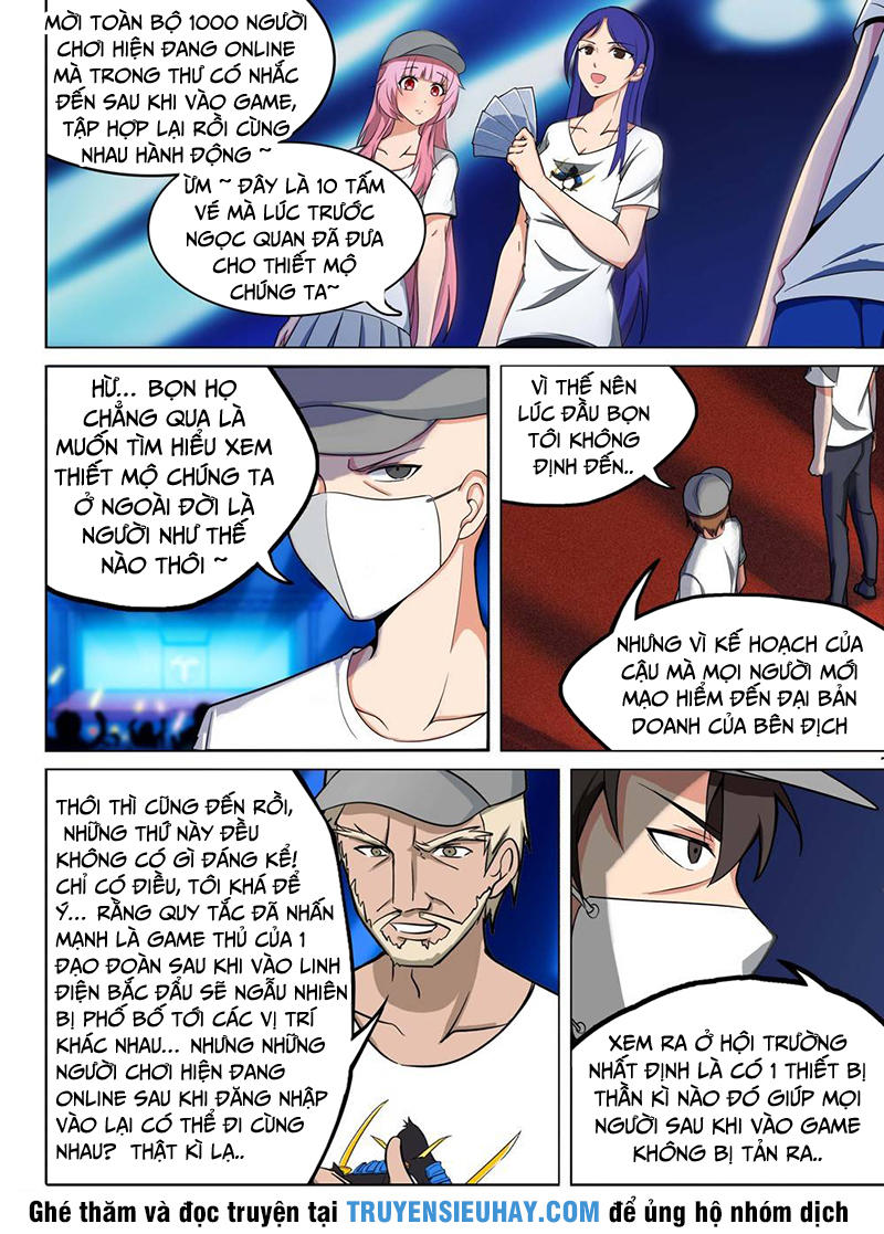 Ngân Chi Thủ Mộ Nhân Chapter 222 - Trang 2