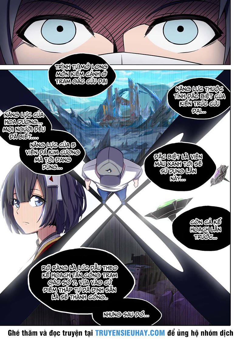 Ngân Chi Thủ Mộ Nhân Chapter 222 - Trang 2