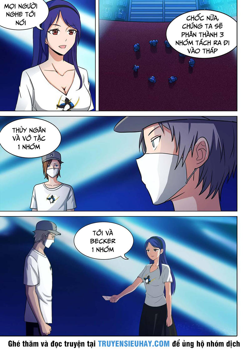 Ngân Chi Thủ Mộ Nhân Chapter 222 - Trang 2