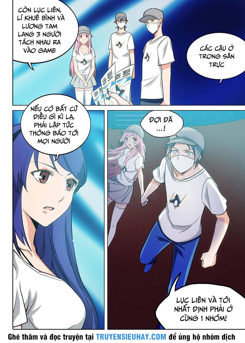 Ngân Chi Thủ Mộ Nhân Chapter 222 - Trang 2