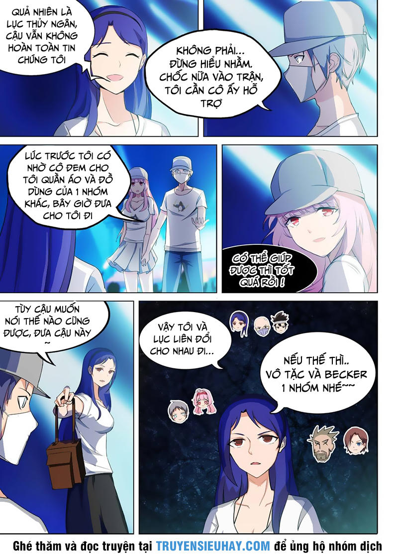 Ngân Chi Thủ Mộ Nhân Chapter 222 - Trang 2