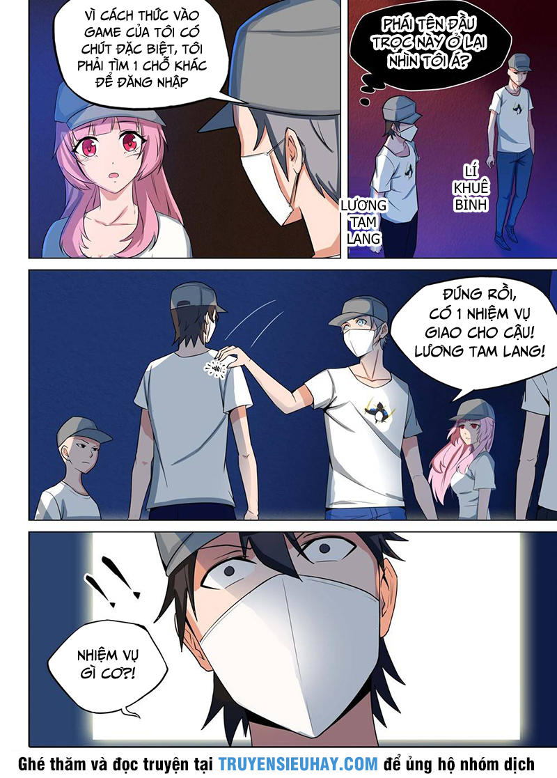 Ngân Chi Thủ Mộ Nhân Chapter 222 - Trang 2