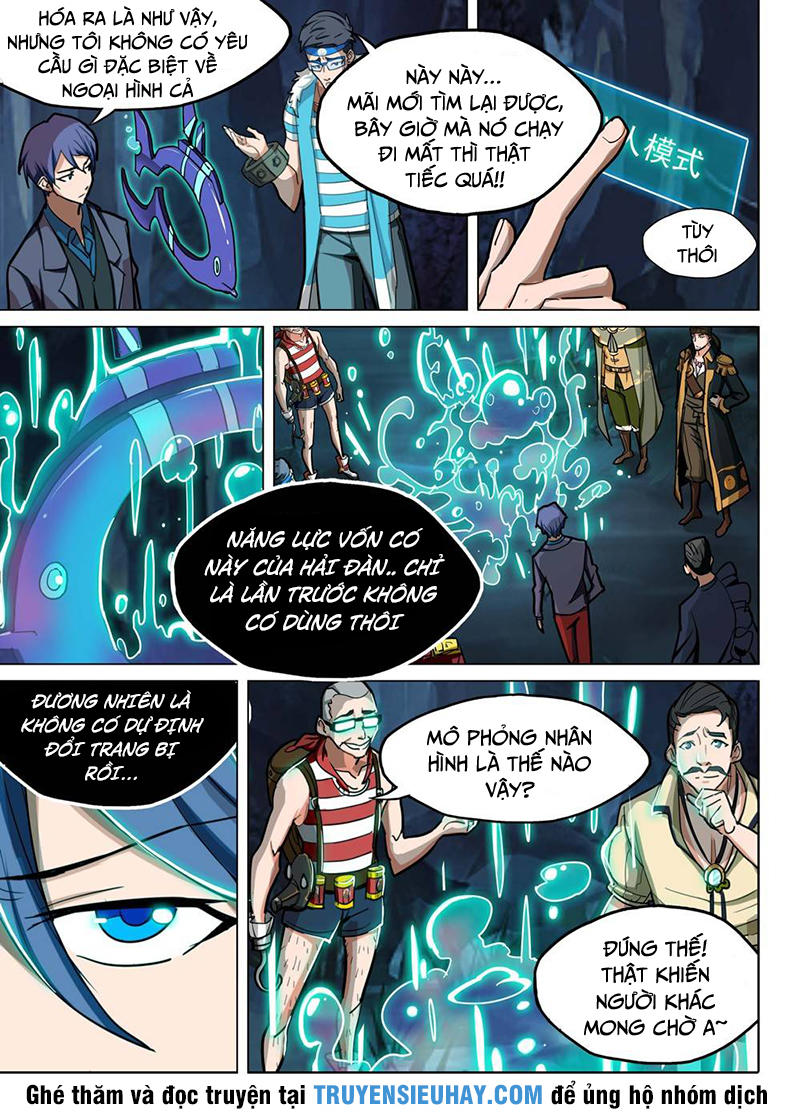 Ngân Chi Thủ Mộ Nhân Chapter 223 - Trang 2