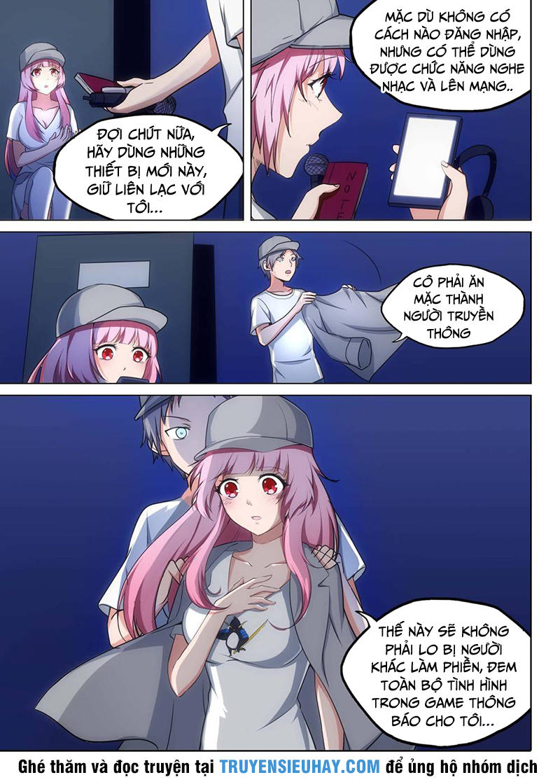 Ngân Chi Thủ Mộ Nhân Chapter 223 - Trang 2