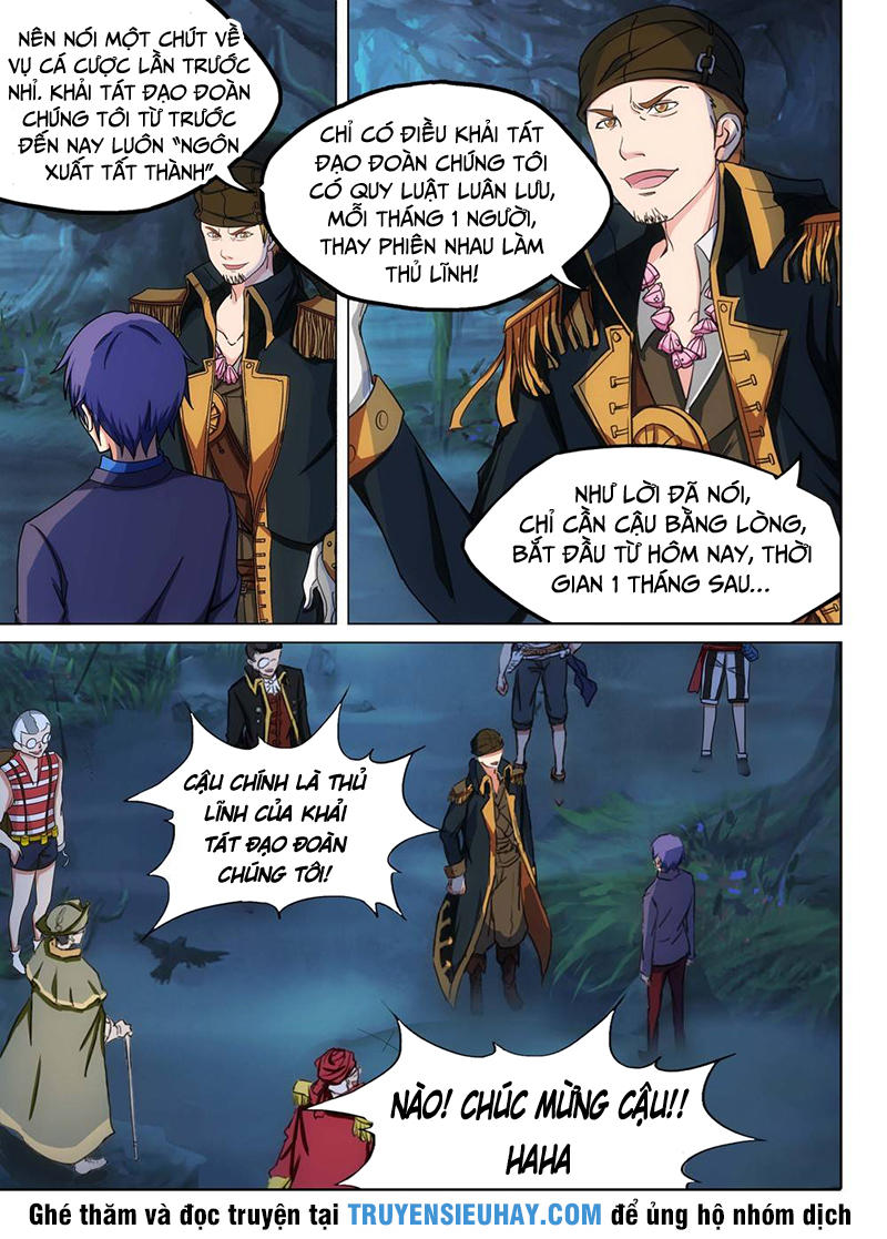 Ngân Chi Thủ Mộ Nhân Chapter 223 - Trang 2