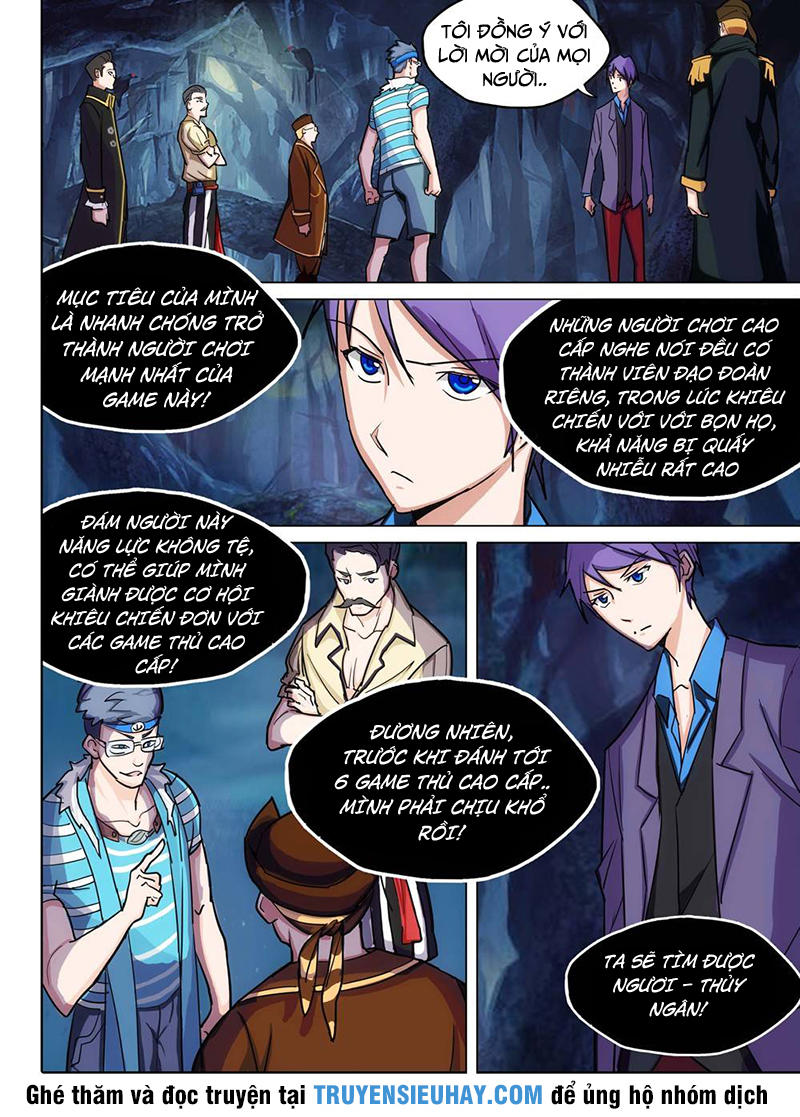 Ngân Chi Thủ Mộ Nhân Chapter 223 - Trang 2