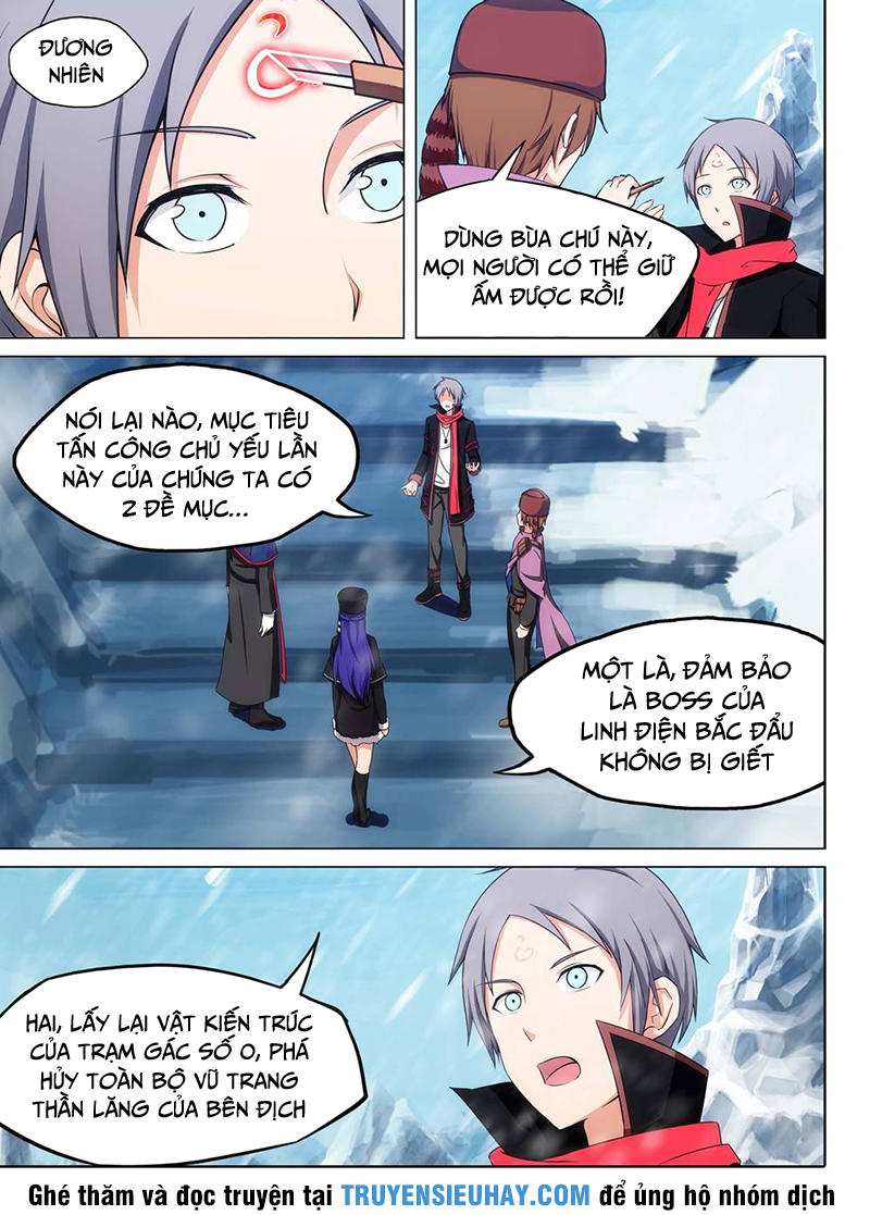 Ngân Chi Thủ Mộ Nhân Chapter 224 - Trang 2