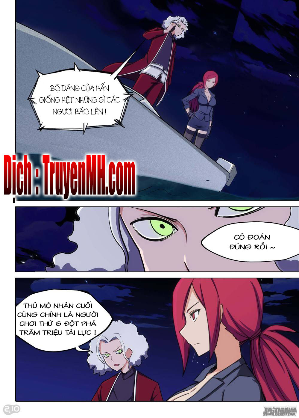 Ngân Chi Thủ Mộ Nhân Chapter 229 - Trang 2