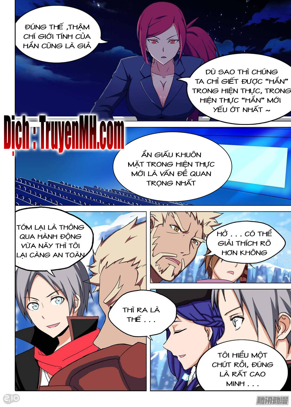 Ngân Chi Thủ Mộ Nhân Chapter 231 - Trang 2